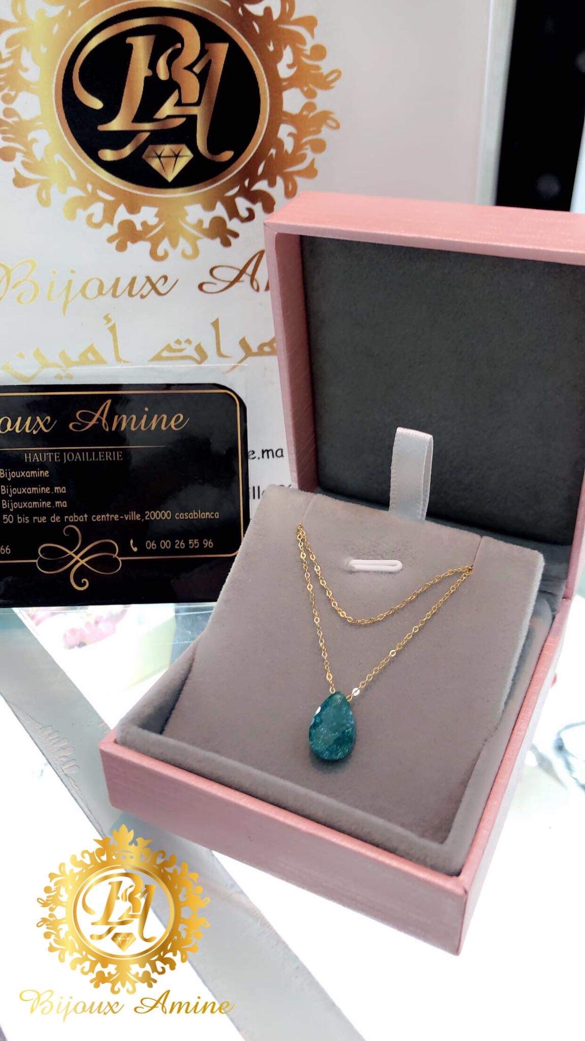 ADF3A5F9-9848-41AA-9E6B-D93D040E4F81